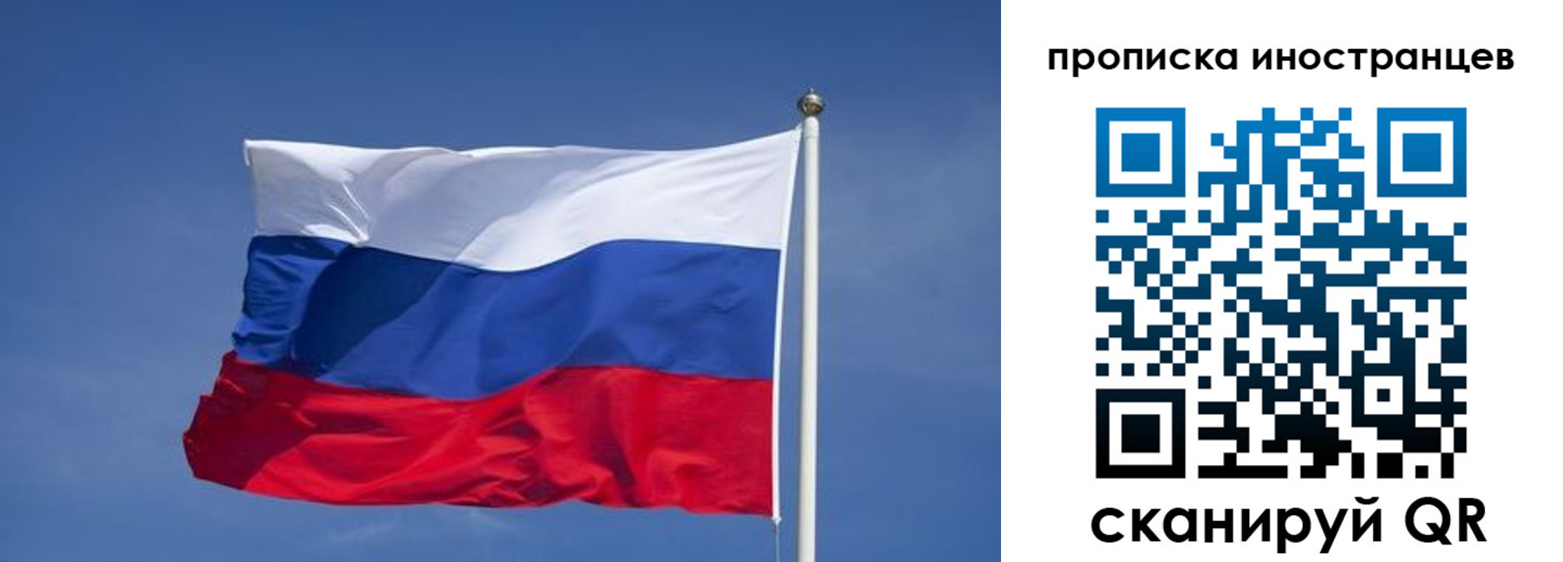 найти адрес прописки в Торжоке
